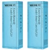 Medion Lactory Medi Ladies Gel 2.0 10 packs, 18g, 2 pcs / 메디온 락토리메디 레이디스 젤 2.0 10개입, 18g, 2개