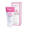 South Beach Body Milk 118ml
