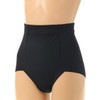 Atsugi 60450CS Girdle, Pelvic Makeup, Pelvic Support, Hem Short Girdle,