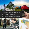 dretec(ドリテック) ポータブル温湿度計 防滴 IPX4 時計機能 5秒測定 バックライト ポータブル ブラック