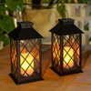 [2 Pack] TAKE ME Black 14" Solar Lanterns Outdoor Waterproof