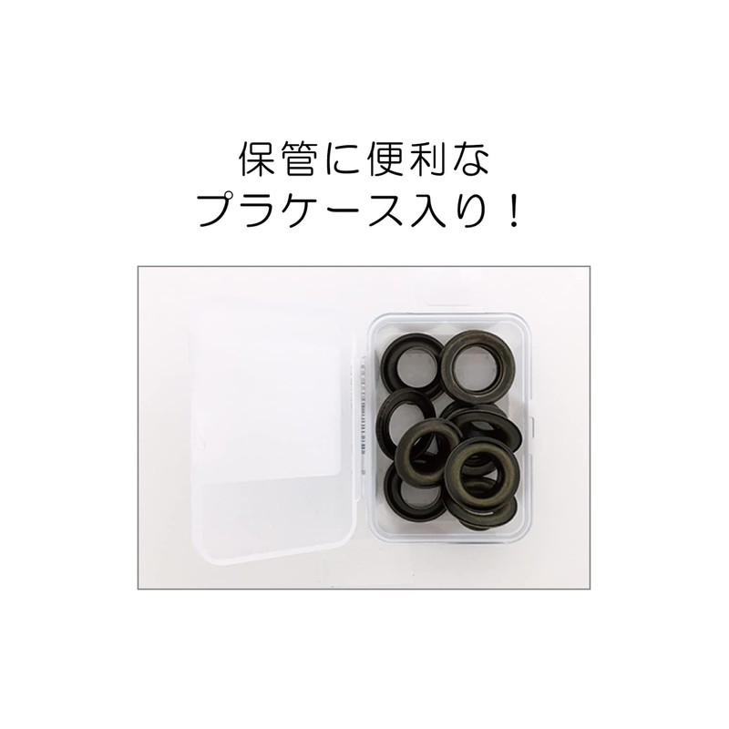 KIYOHARA SUN11-166 Single Sided Eyelets, #20, Inner Diameter 0.3 inches