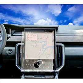 XXCIWP 2025 Terrain Screen Protector Matte for 2025 2026 GMC Terrain Elevation/Denali/AT4 15Inch 2025 2026 Terrain Accessories 2025 2026 Tempered Glass Terrain 15'' Anti-Glare