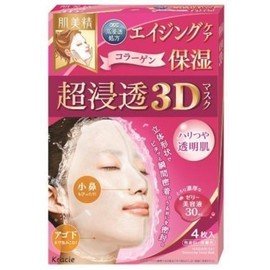 【クラシエ】肌美精 超浸透３Ｄマスク（エイジング保湿） ４枚入り ×５個セット