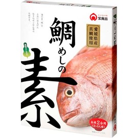 Shodoshima Flavor Treasure Foods Sea Bream Meshinomoto, 2 Combinations, 8.1 oz (230 g)