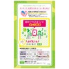 Sofi Soft Tampon Super Heavy Day Pack of 9