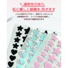 FERNIDA Colorful Spot Patch, Large Capacity, 180 Pieces, Rough Skin