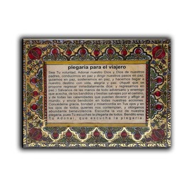 MUNDO JUDAICO Tefilat Haderech/Jewish Traveler's Prayer/Traveler's Prayer Card (Spanish)