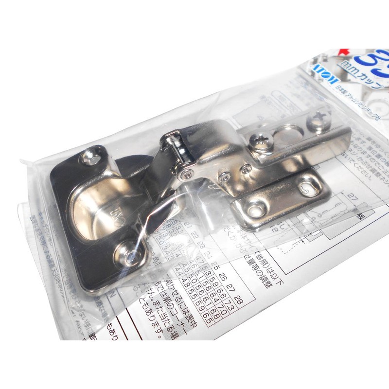 WAKI Sliding Hinge, 1.4 inches (35 mm) Cup, Half Cover