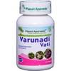 ROSEVILLA ROSEVILLA Planet Ayurveda Varunadi Vati Tablets - 120 Tablets (Pack of 2)