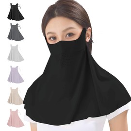 GOKEI Face Cover, UV Protection, Cooling Sensation, For Summer, Sun Protection, Sustained Cooling Sensation, UV Protection Mask, Face UV Cover, Sun Protection Mask, Breathable, Face Guard, Cooling