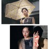 [2025] Wpc. 4476-125-002 Folding Umbrella, Omena, Mini, Yellow, Rain Umbrella,
