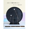 HOTIYOK Alarm Clock, Educational Clock, Children Learning Clock, Analog Clock,