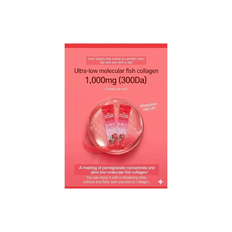 Rg+ Antienvejecimiento Korean-Beauty Palillo de gelatina de colágeno de granada