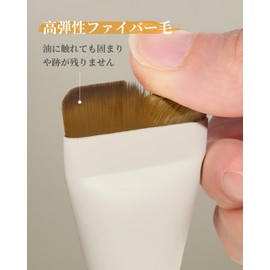ROWNYEON YM266 Foundation Brush, Flat Type, Extra Fine Makeup Brush, Perfect for Liquid Foundation, Fiber Bristle, Soft, Easy to Use, Makeup Tool, Portable