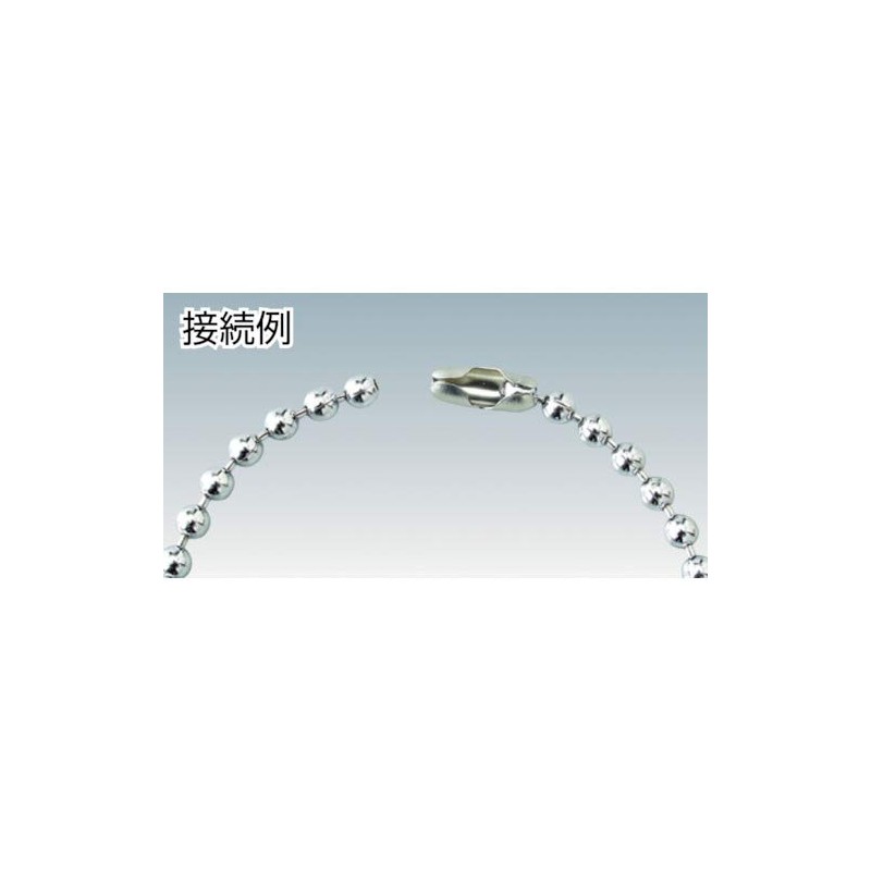 Nissa Chain P-871 Stainless Steel Coupling for SB45, Pack of