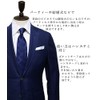 [Formal] Men's NB Pocket Square Scarf, Khaki