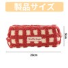Pencil Case, Cute Pen Case, Fluffy, Pen Pouch, Simple, Zip