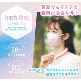 TOA NUTRISTICK FROSTY RING Frosting Cooling Ring, Neck Ring, Cool, Refreshing, Heat Prevention, Cooling Goods, Neck Mount, M, Pink
