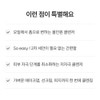 Oil to Foam Acne Mildly Acid Cleansing Oil Sebum Dissolving