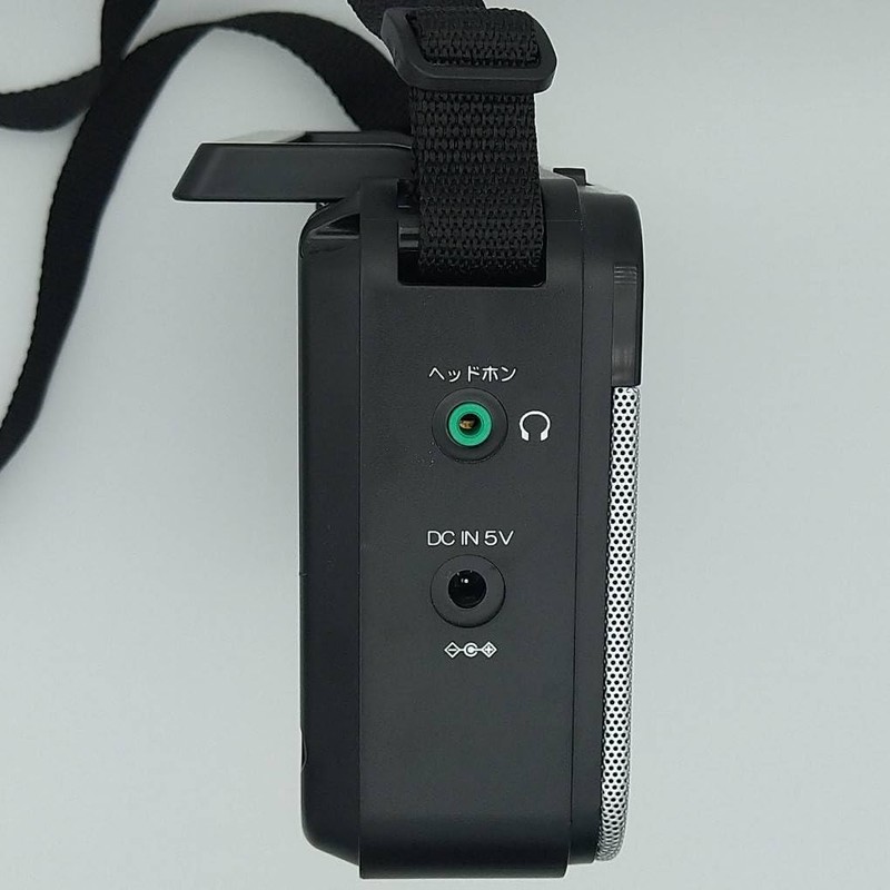 Toshiba Radio Ty – SR55