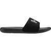 Helly Hansen Men's H/H Slide Platform, black
