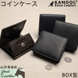 Kangol Extra Comfort Men's Wallet, Coin Purse, Genuine Leather, Kangol Goat Leather, Lightweight, Durable, Compact, Leather, Cute, Cute Gift, Dark Brown B