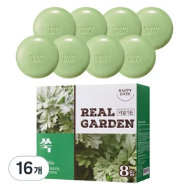 Happy Bath Real Garden Soothing Soap Mugwort, 90g, 16 Pieces / 해피바스 리얼가든 진정 비누 쑥, 90g, 16개입