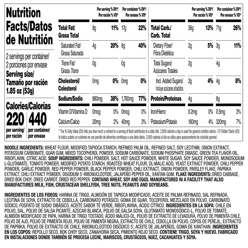 Tapatio Ramen Noodle Bowl 105g, Extra Spicy Flavor (12 Count)