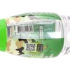 Watsons 100% Pure Distilled Water 800ml | Food Grade |