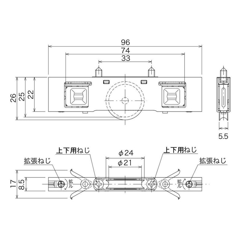 Producing Home Sale kaken Sashes Replacement 戸車 8.5 A –
