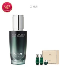 Ohui (현대백화점)오휘 26RN프라임 어드밴서 디에이징 앰플 세럼 50ml O HUI 26RN Prime Advancer De-aging Ampoule Serum 50ml