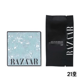 Harper's Bazaar Advanced No. 21 Skin Fit Cushion Original Refill Set / 하퍼스바자 어드밴스드 21호 스킨핏 쿠션 본품 리필 세트