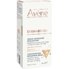 AVENE DermAbsolu Sérum, Concentrado Reafirmante con Bakuchiol, Glicoleol y Polifenoles