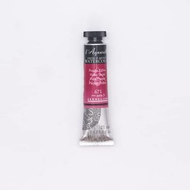 Sennelier French Artists' Watercolor, 21ml, Helios Purple S3