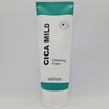 Medi Flower Cica Mild Hypoallergenic Foam Cleansing 150ml / 메디플라워
