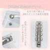 Transparent Girl M5 Sticker Binder Removable, Sticker Storage, Card Storage,