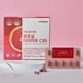 1+1 Morosil Diet C3G 14 tablets 2 boxes Moro Orange Extract Menopausal Short-term Diet Supplement / 1+1 모로실 다이어트 C3G 14정 2박스 모로오렌지 추출물 갱년기 단기간 다이어트보조제