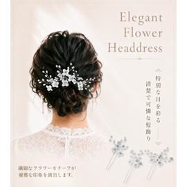 Toteca_h4-1 Flower Hair Ornament, U-Pin, Set of 3, Hair Accessories, Weddings, Coming-of-Age Ceremonies, Graduation Ceremonies, School Entrance Ceremonies, Shichi-Go-San Festivals, Recitals, Thank You Party, Kimono, Yukata, Hakama, Kimono, Dress, Long Sl
