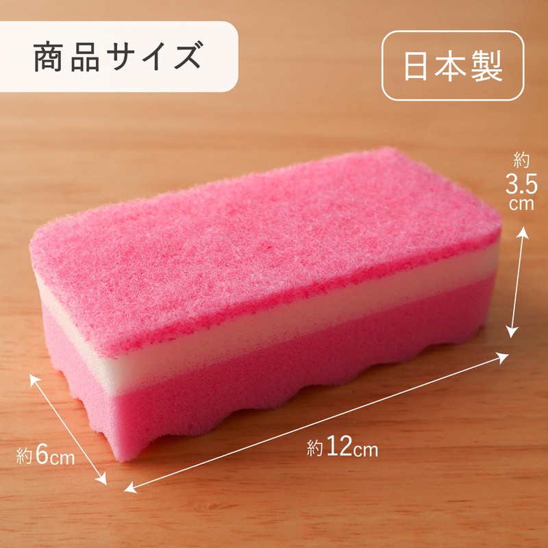 Towa Sangyo Kitchen Sponges, Scratch Resistant, Dishwashing, Set of 6,
