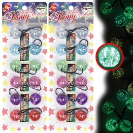 12 Pcs 25mm Hair Ties Hair Accessories for Girls Glitter Galactic Hair Ties with Balls Bubble Twinbead Ponytail Holders (Glow in the Dark Milky Way - Assorted)