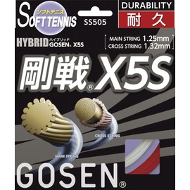 Gosen Gosen X5S SS505 RE/Red