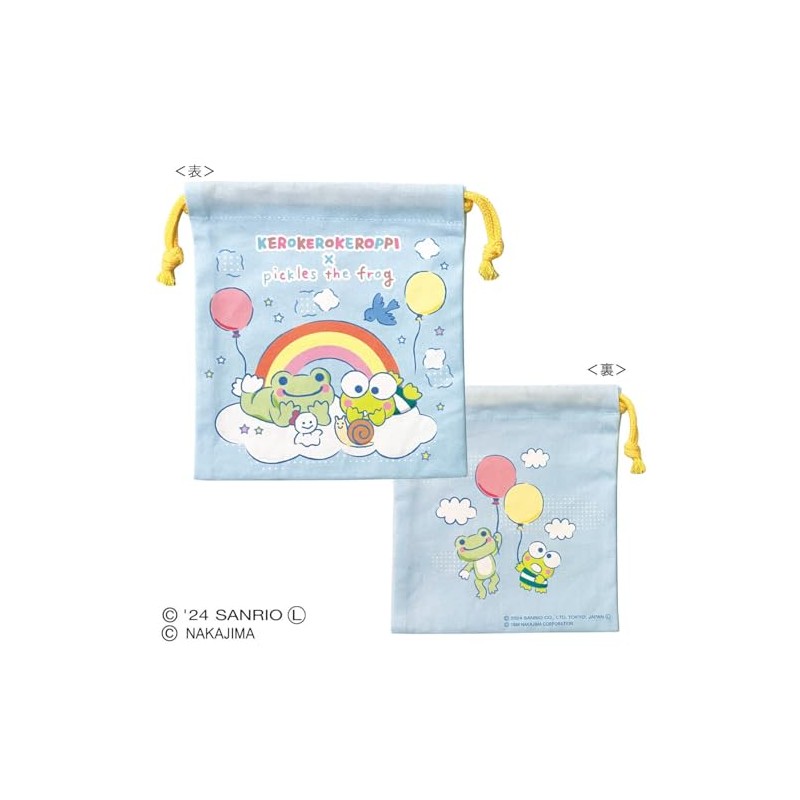 Toshin Pack P2-KI001 Kerokeroppi x Frog Pickle, Drawstring (Rainbow)