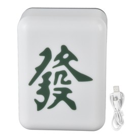 Mahjong Night Light USB Rechargeable Led Night Lamp Mahjong Modeling Small Light for Home Indoor Bedroom Decoration Green Title