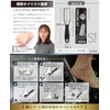 Jion Exfoliating Remover, Heel Care, Stainless Steel, Fish Eyes, Pumice