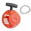 GFJZN 128LD Trimming Machine Recoil Starter Pull Rope Component, Suitable
