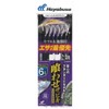 Hayabusa SS435 Dripping Fox Taiji SV & Holo Flasher 6 Bottles 11-16