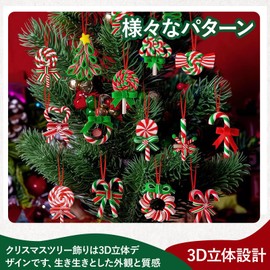 Zhejia Christmas Tree Ornaments, Set of 16, Wooden, 3D, Scandinavian Candy, String Included, Stylish, Cute, DIY Decoration, Wall Decoration, Interior