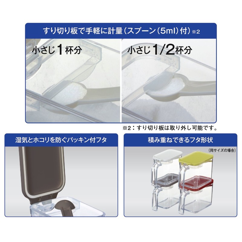 Asbel MR Pot "Forma" Gray