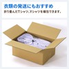 Earth Cardboard, 80 Size, A4, 50 Piece Set, Total of